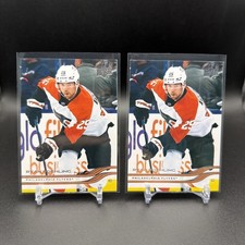2025-26 Upper Deck Series 1 #125 Ryan Poehling Philadelphia Flyers (2) Cards