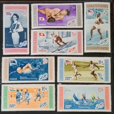 Dominican Republic 1958 'Olympic Games (4th issue)' SG748-756 LMM #S2781#