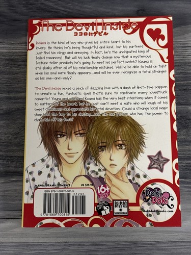 The Devil Inside (Yaoi Manga) by Rico Fukiyama Doki Doki Rated 16+ Young Adult - Picture 3 of 14