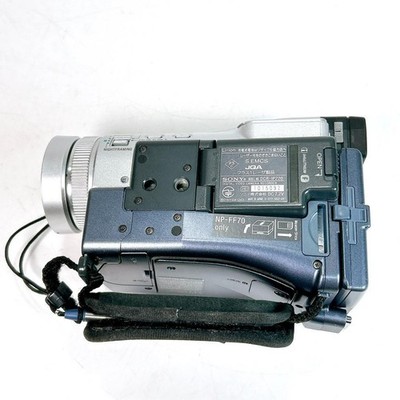 Sony DCR-IP220 MicroMV Handycam Rare/Good Condition Video Camera