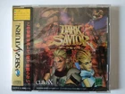 NEW Sealed Dark Savior Sega Saturn SS