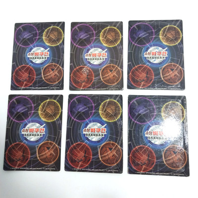 Bakugan HSP Character Card Garrison Griffon Raptor Scorpion
