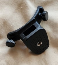 Bushnell Quick Release Binocular Tripod Adapter VERY NICE 