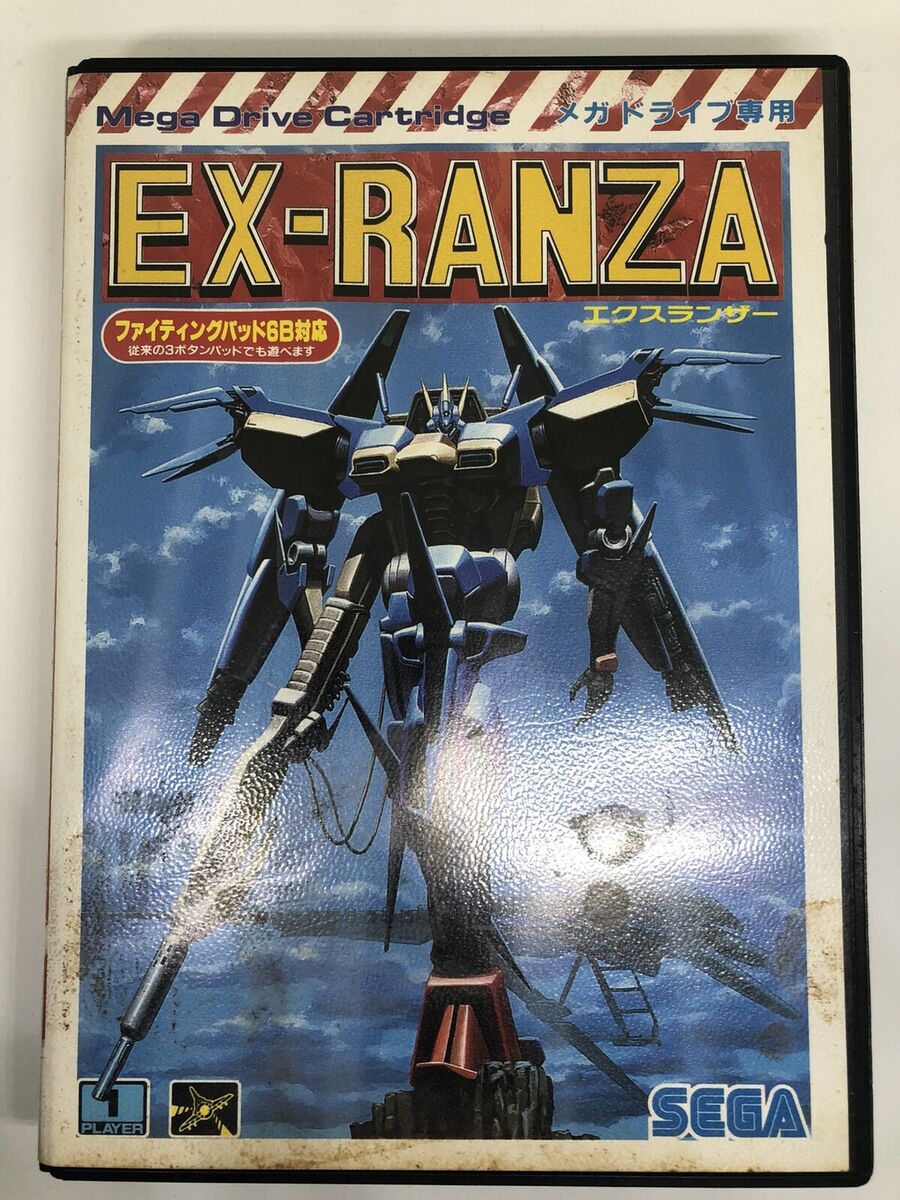 MD メガドライブ エクスランザー EX-RANZA セガ SEGA 箱説付【10 MD メガドライブ エクスランザー EX-RANZA セガ SEGA 箱説付【10