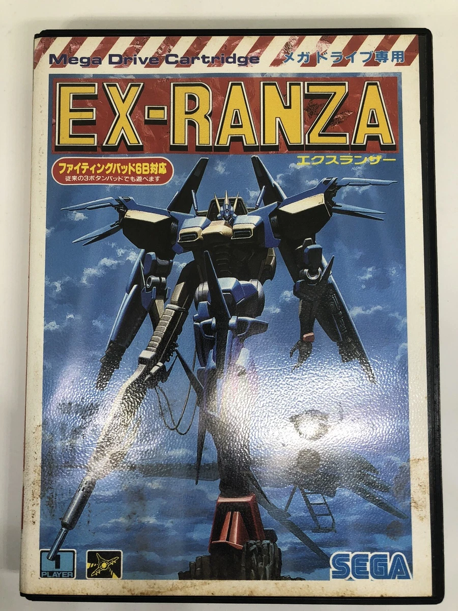 メガドライブ エクスランザー Mega Drive MD EX-Ranza-