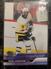 Marc Johnstone   23-24 Upper Deck Extended Hockey young Guns a#723