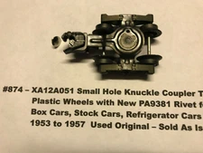 American Flyer Original Parts - XA12A051 Knuckle Coupler Truck w/Rivet #105