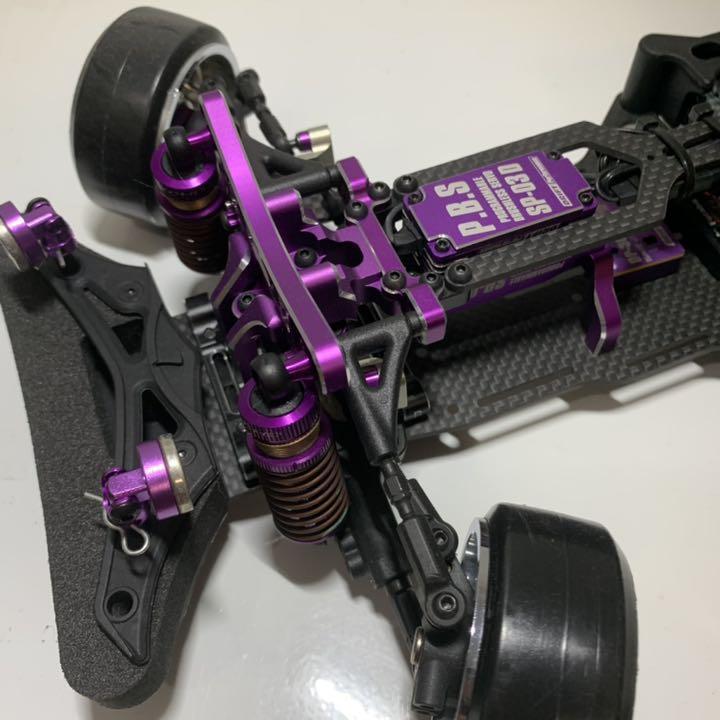 Yokomo Yd-2 Sx-3 Purple Version Radio Controlled Drift Car | eBay