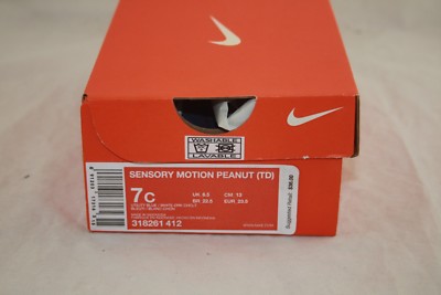 nike milestones sensory motion system