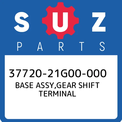 BASE ASSY, GEAR SHIFT
