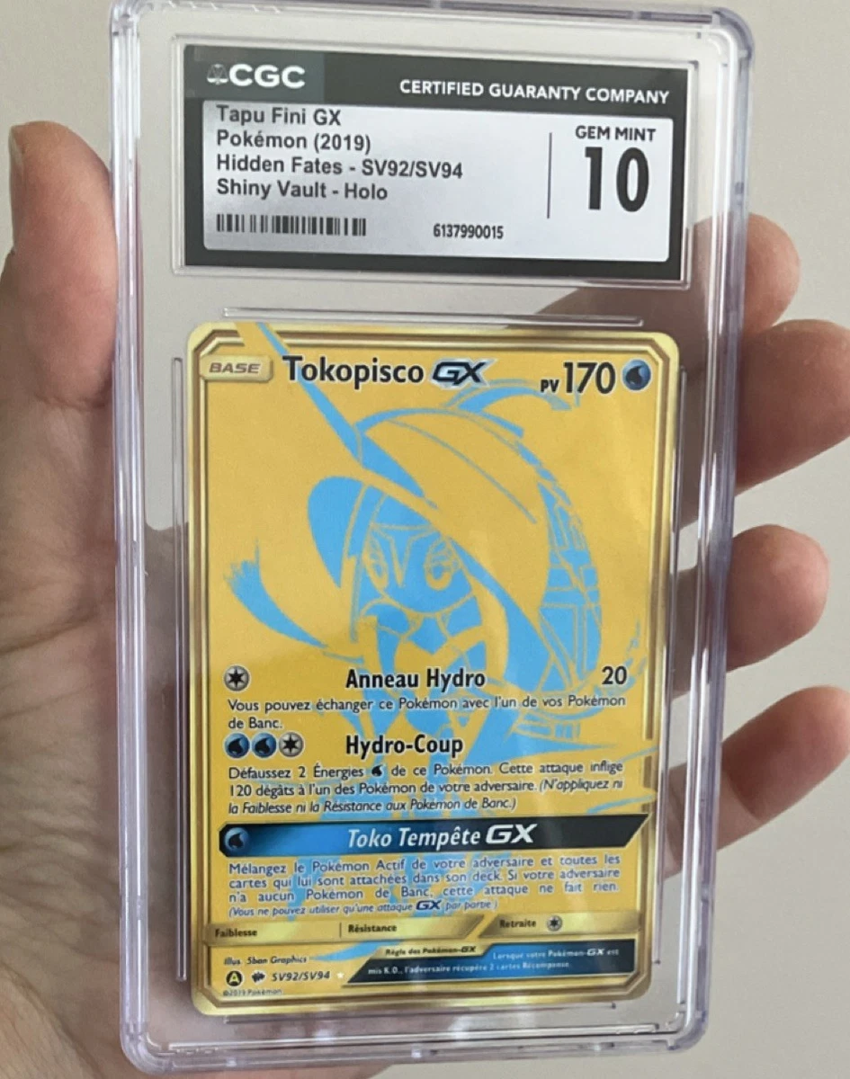 pokemon dx cards SV92/SV94 Tapu Fini GX | Secret Rare Card | Hidden Fates Shiny Vault main image 0