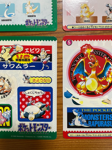 SR!! Pokemon Jumbo Carddass 1996: juego completo de 6 - Ken Sugimori Bandai Japón - Imagen 13 de 24