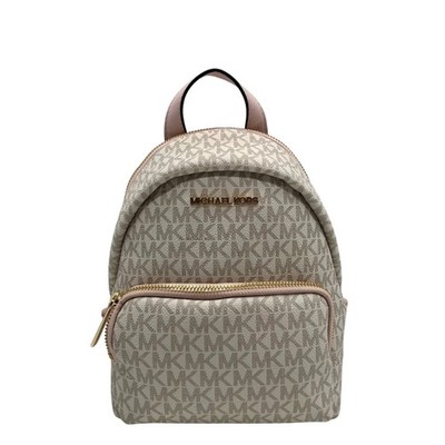 Michael Kors Beige Monogram Backpack MICHAEL KORS KIDS Beige All-Over Monogram Backpack for Girls  main image 4