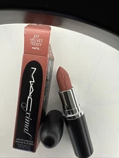 MAC MACximal Silky Matte Lipstick, 0.12 oz./3.5 g, #617 Velvet Teddy -NIB!