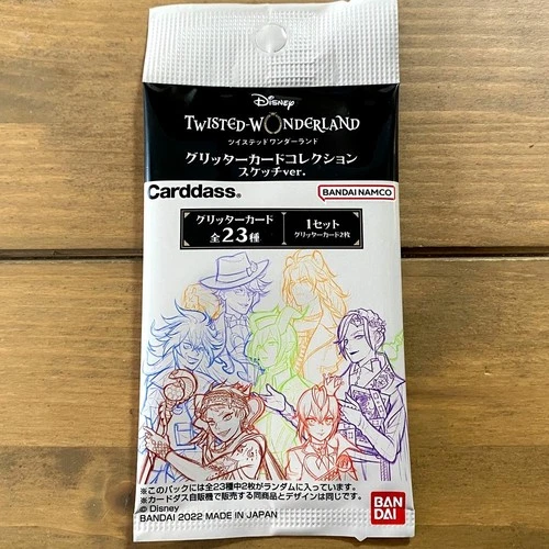 DISNEY TWISTED WONDERLAND Glitter Card Collection Sketch Ver [x2/Pack]