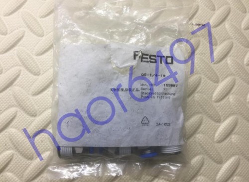10PC New FESTO QS-1/4-10 153007 Fitting Free Shipping #A