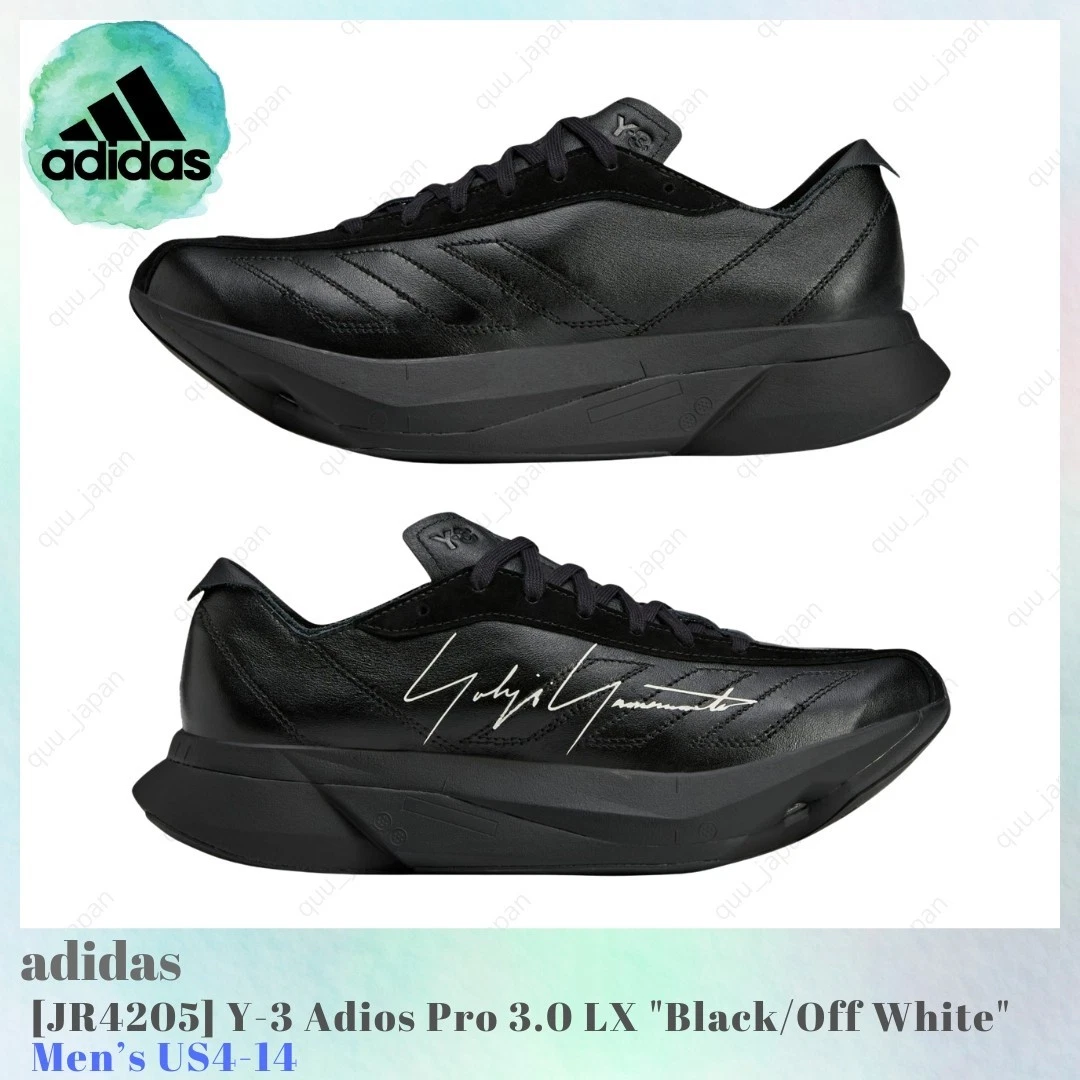 adidas Y-3 Adizero Adios Pro 3 LX Black for Sale | Authenticity