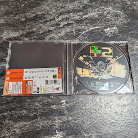 Shutokou Battle 2 Japanese Sega Dreamcast Game Low Population