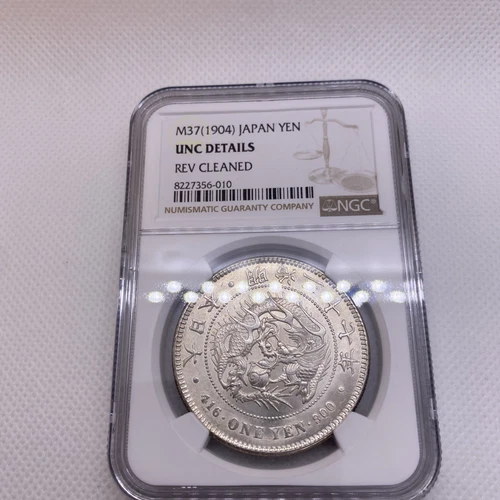 1904 Japan Meiji M37 Silver 1 Yen, Osaka Mint NGC UNC Silver Japanese Coin