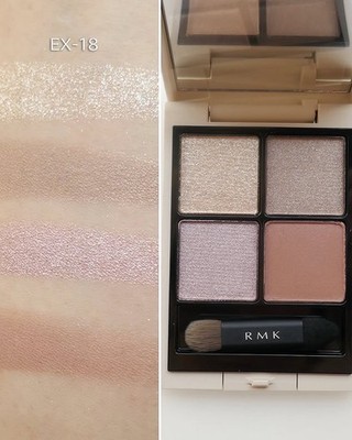 RMK Synchromatic Eyeshadow Palette EX-17 / EX-18 (Spring 2026