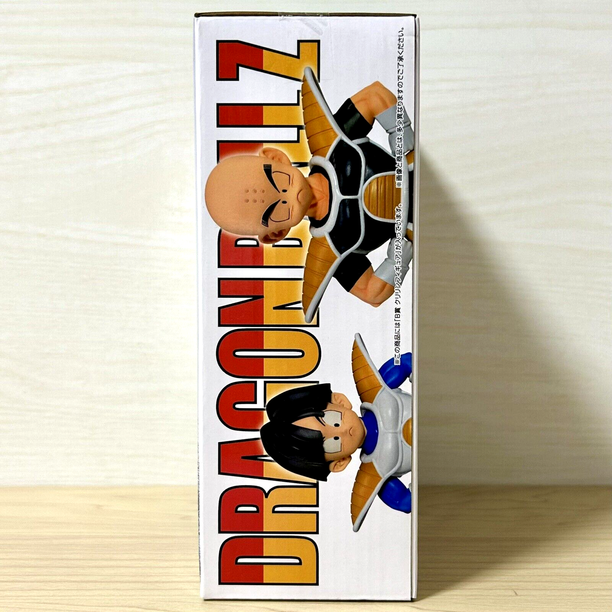 Dragon Ball Krillin Figure Ichiban Kuji Battle on Planet NAMEK