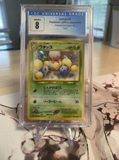 Japanese Pokemon Jumpluff No. 189 Neo Revelation Awakening Legends Holo CGC 8
