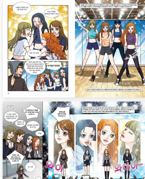 I AM BLACKPINK Korean comic book kpop | eBay