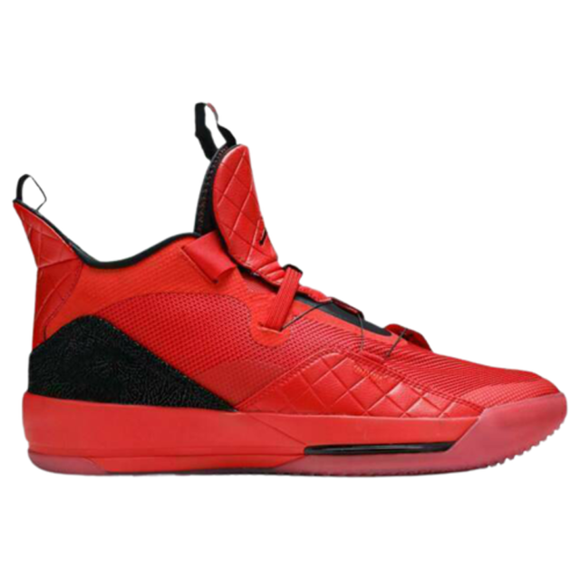 Jordan 33 University Red for Sale | Authenticity Guaranteed Jordan 33 University Red for Sale | Authenticity Guaranteed
