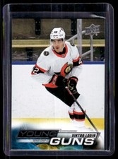 2022-23 Upper Deck Young Guns Viktor Lodin Rookie #471 Ottawa Senators