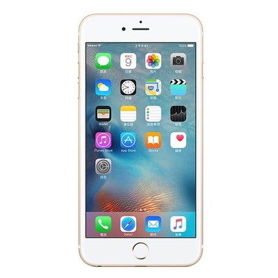Apple iPhone 6s Plus A1687 4G Phone (16GB, Gold) - Gold