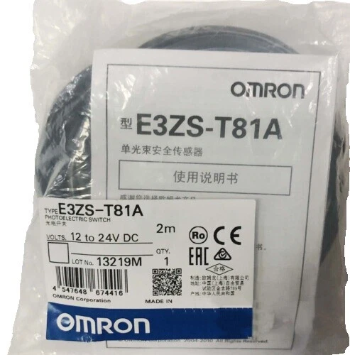 Omron Other Industrial Automation Sensors