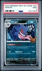Gengar 057 Pokemon 2024 Trick or Trade Stamped Cosmos Holo PSA 9 MINT Card