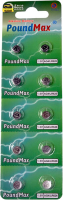 AG4 LR626 Batteries 1.5V Alkaline Button Cell Battery - 10 Count      