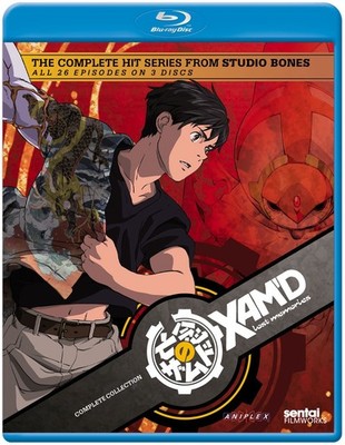 Xam'd: Lost Memories - The Complete Collection [Blu-ray]