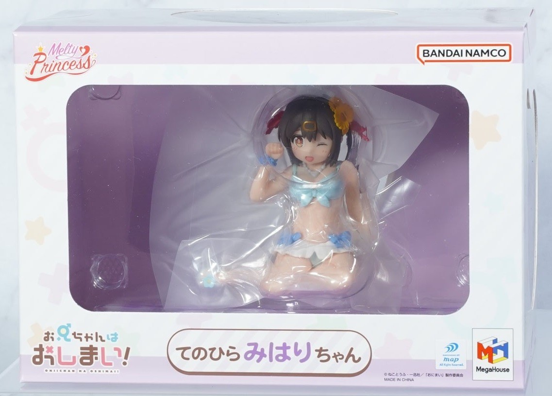 Melty Princess ONIMAI: ¡Ahora soy tu hermana! Palm Size Mihari Oyama 85mm