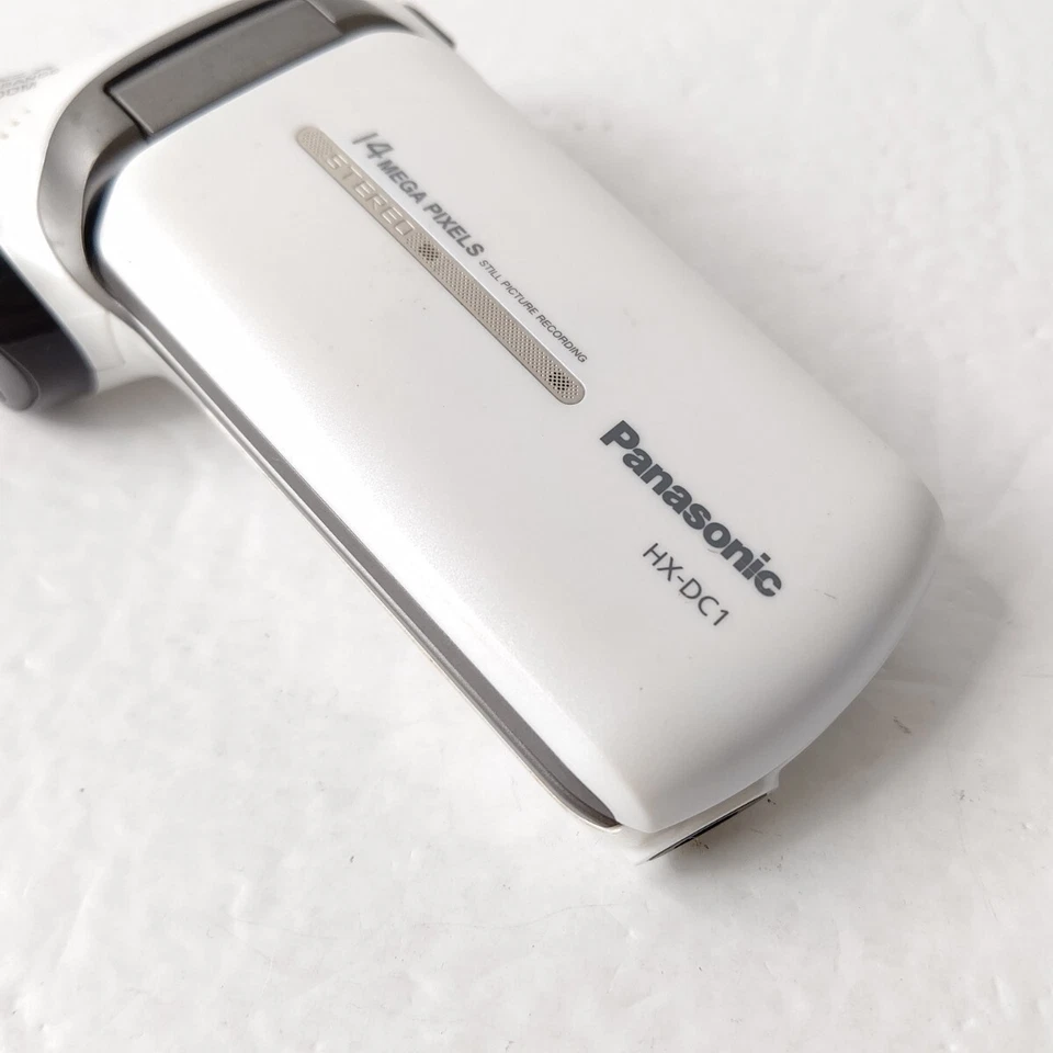 Panasonic HX-DC1 Full HD Camcorder 14.3MP White Tested Japan Video Camera - Image 2 of 4