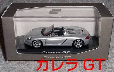 Porsche Special Order 1/43 Carrera Gt Silver Carreragt