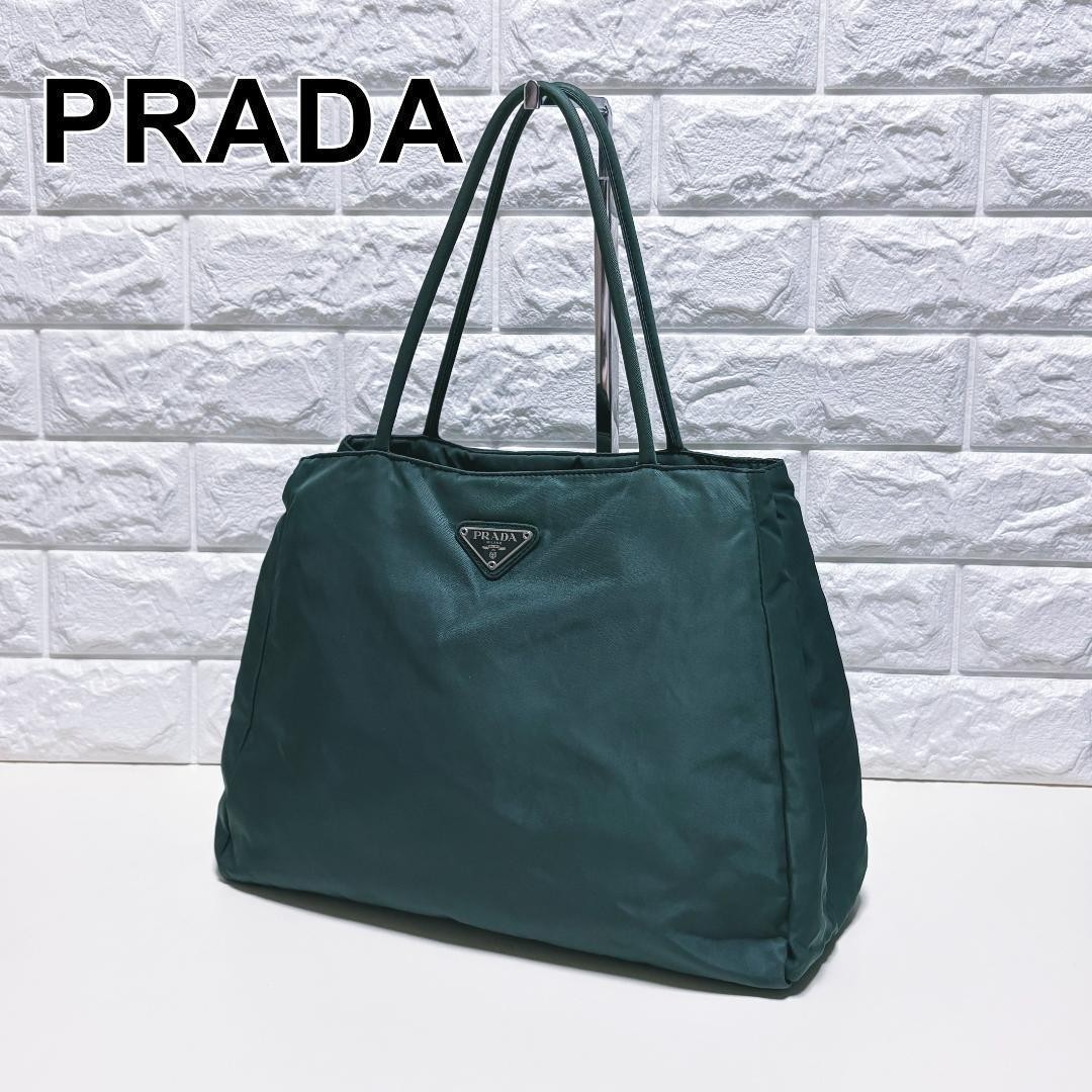 Prada Green Nylon Tote Bag with Triangle Logo Plate Japan