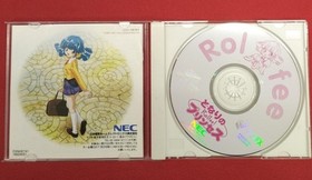 PCFX Software Model Neighboring Princess Rolfy NEC Home Electronics