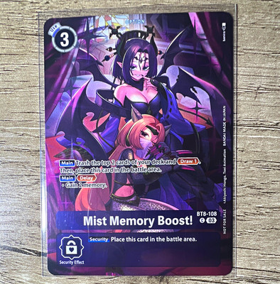 Bandai Mist Memory Boost! BT8-108 Option Common Regular Eng BT-08 New Awakening
