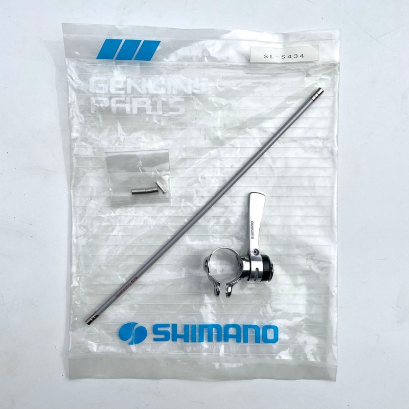 Shimano Light Action (SL-S434) Vintage Clamp-On Right Downtube Shifter