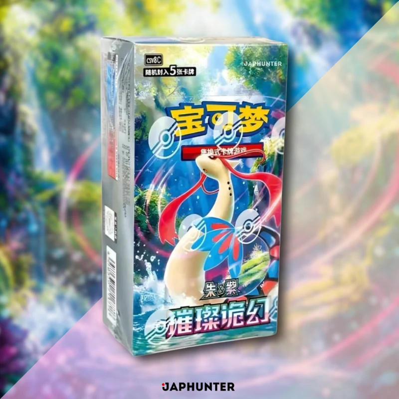 Brilliant Fantasy Set - SINGLES - NM - Pokemon TCG