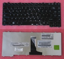 Keyboard qwerty Shiny Black MP-06866TQ-9204 for Toshiba Satellite A300-1IW