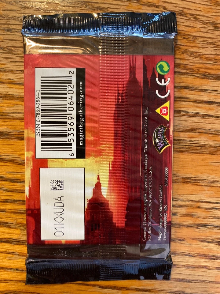 Guildpact - X 1 Factory Sealed Pack MTG Magic - 4RCards - Image 2 of 2