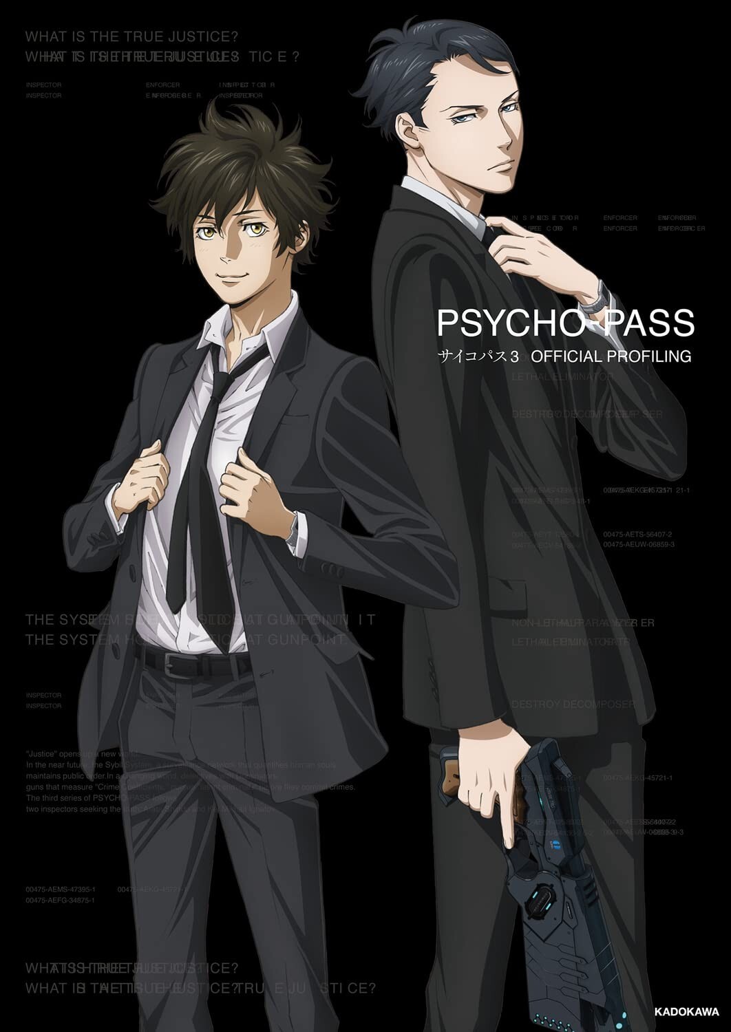 PSYCHO-PASS 3 OFFICIAL PROFILING Guide Book  Art Works Anime Mook Japan