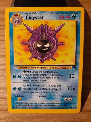 LOTTO CARTE POKEMON VINTAGE ITA ☆ SET BASE JUNGLE & FOSSIL ☆ COMUNI/RARE NO HOLO - Foto 152 di 182
