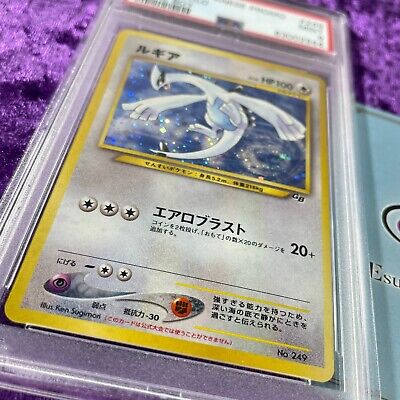 2001 Nintendo Pokemon Japanese Promo Game Boy Lugia-Holo