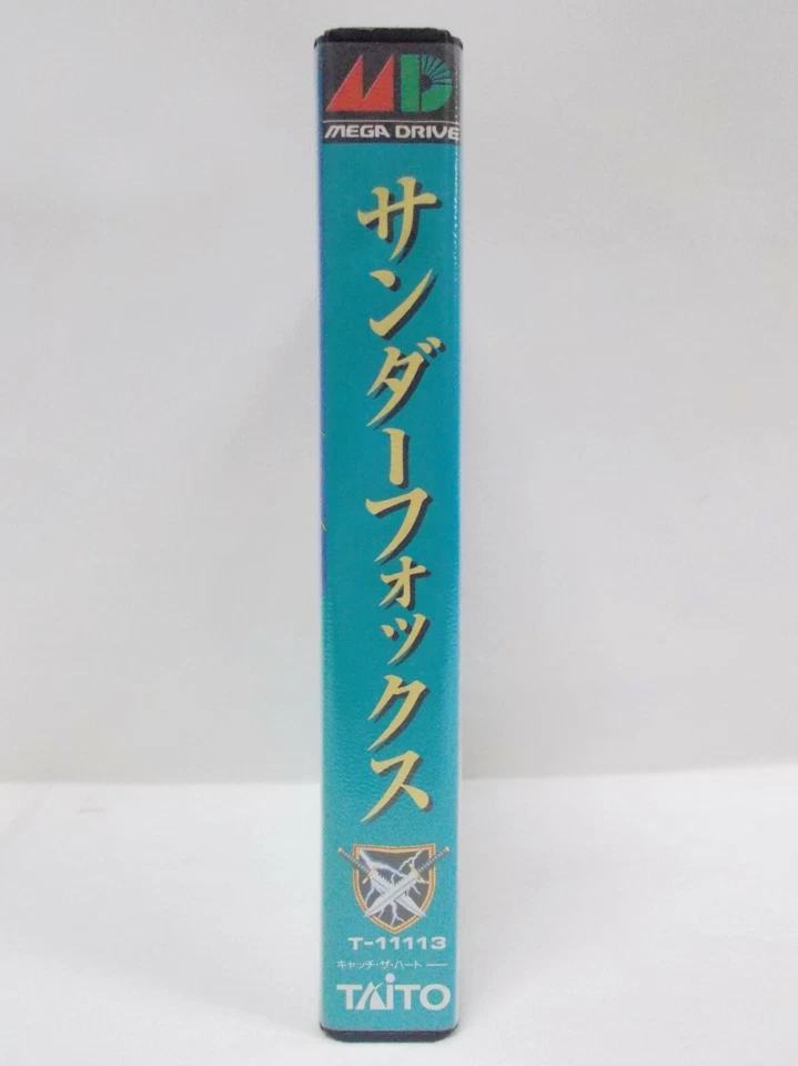 Mega-Drive Genesis -- Thunder Fox -- New. JAPAN GAME. SEGA. Taito. 11545 - Image 3 of 4