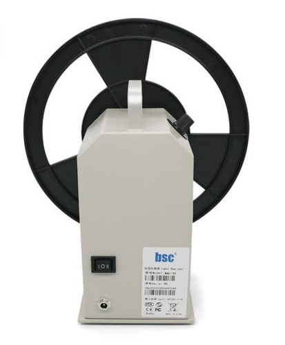 BSC-Q6 Automatic Label Rewinding Machine Bar Code Label Rewinder Two-way Label - Picture 9 of 11