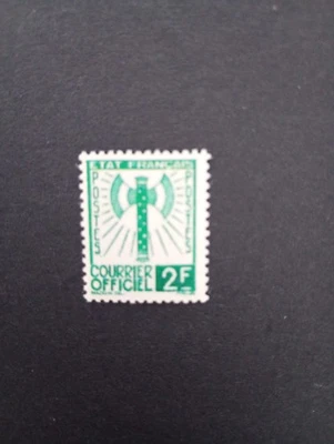 Timbre de service neuf français numéro 9 (francisque) - Photo 1/2